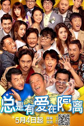 啊灬啊灬啊灬快灬深用口述视频